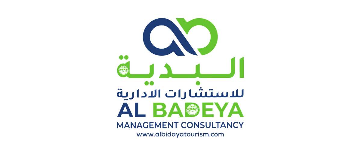 Al Badeya Management Consultancy logo